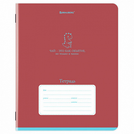 Тетрадь 24 л. BRAUBERG клетка, обложка картон, PHRASES, 107304