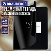 Тетрадь предметная BLACK MODE 48 л., пластиковая обложка, РУССКИЙ ЯЗЫК, линия, подсказ, BRAUBERG, 405523