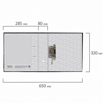 Папка-регистратор BRAUBERG с покрытием из ПВХ, 80 мм, с уголком, черная (удвоенный срок службы), 227189