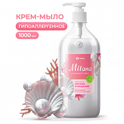 Мыло-крем жидкое 1 л, GRASS MILANA "Жемчужное", дозатор, 126201