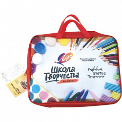 Набор для творчества ЛУЧ "Школа творчества", 15 предметов, 31С 1991-08