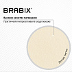 Кресло BRABIX "Deco MG-316", без подлокотников, пятилучие серебристое, экокожа, слоновая кость, 532081