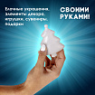 Пенопластовые заготовки для творчества "Ёлочки", 3 шт., 75 мм, ОСТРОВ СОКРОВИЩ, 661372