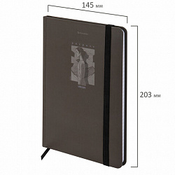 Блокнот с резинкой в клетку 96 л., А5 145х203 мм, твердая обложка, BRAUBERG, "Purpose", 116316