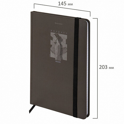 Блокнот с резинкой в клетку 96 л., А5 145х203 мм, твердая обложка, BRAUBERG, "Purpose", 116316