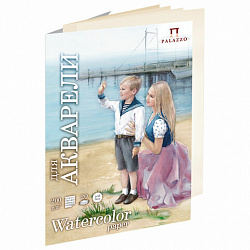Папка для акварели БОЛЬШАЯ А3, 20 л., 200 г/м2, бумага молочного цвета ГОЗНАК, "Морячка", П-2668