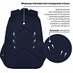 Рюкзак BRAUBERG INTENT, 2 отделения, 4 кармана, "Темно-синий", 39х27х14 см, 273113