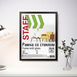Рамка 30х40 см, небьющаяся, STAFF "Grand", багет 18 мм, цвет венге, МДФ, 391203