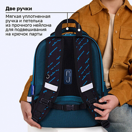 Ранец BRAUBERG FIT, 2 отделения, "Супермашина", 38х27х14 см, 272024