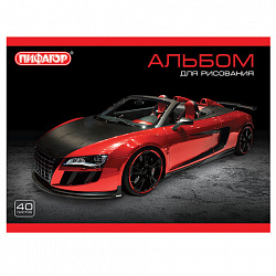 Альбом для рисования МАЛЫЙ ФОРМАТ А5, 40 л., скоба, обложка офсет, ПИФАГОР, 200х148 мм, "Авто/Путешествие" (4 вида), 103724
