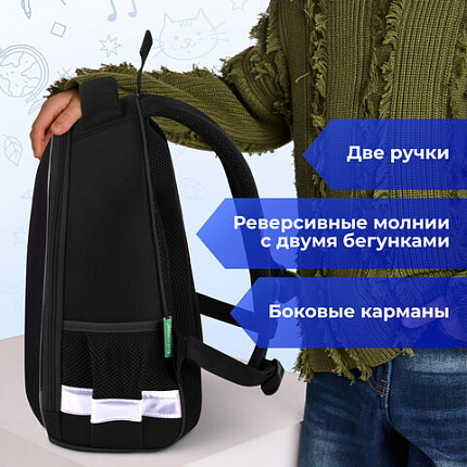 Ранец BRAUBERG KIDS START, 1 отделение, 2 кармана, "Темная машина", 35х26х13 см, 273151