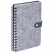 Ежедневник недатированный, А5, 135х210 мм, BRAUBERG "Felt", на гребне, войлок, застежка на кнопке, 160 л., серый, 117133
