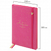 Блокнот B6 130x184мм BRAUBERG "Stellar", под кожу, 80 листов, фольга, резинка, клетка, розовый, 118654