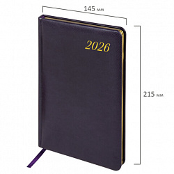 Еженедельник датированный 2026, А5, 145х215 мм, BRAUBERG "Iguana", под кожу, темно-фиолетовый, 117172