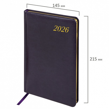 Еженедельник датированный 2026, А5, 145х215 мм, BRAUBERG "Iguana", под кожу, темно-фиолетовый, 117172