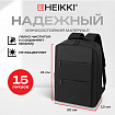 Рюкзак HEIKKI ACCORDANCE (ХЕЙКИ) универсальный, отделение для ноутбука, черный, 41х30x12 см, 273901