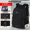 Рюкзак GERMANIUM UPGRADE универсальный, 3 отделения, отделение для ноутбука, USB-порт, "UP-2", черный, 47х33х21 см, 271666