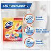 Блок туалетный подвесной твердый 2х50 г + 3х50 г, ДОМЕСТОС "Свежесть цитруса и цветочный букет"