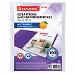 Папки-файлы перфорированные А4 BRAUBERG "EXTRA 1000", КОМПЛЕКТ 50 шт., матовые, ПЛОТНЫЕ, 100 мкм, 229671