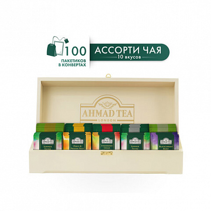 Чай AHMAD ассорти 10 вкусов в деревянной шкатулке, НАБОР 100 пакетов, Z583-2