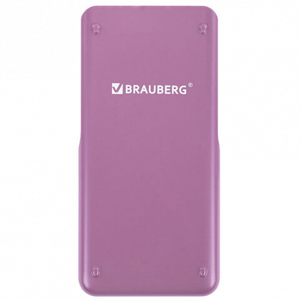Калькулятор инженерный BRAUBERG SC-991ES-PLUS-PK (164х80 мм), 552 функции, 10+2 разряда, РОЗОВЫЙ, 272654
