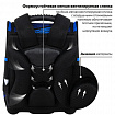 Ранец ЮНЛАНДИЯ WISE, 1 отделение, 3 кармана, устойчивое дно, "Speed race", 37x29х15 см, 271398