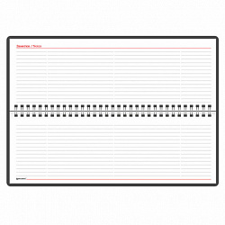 Планинг настольный недатированный (305x140 мм) BRAUBERG "Rainbow", кожзам, 60 л., бирюзовый, 111700