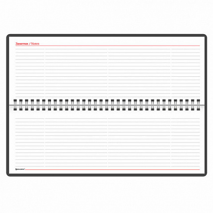 Планинг настольный недатированный (305x140 мм) BRAUBERG "Rainbow", кожзам, 60 л., зеленый, 111702