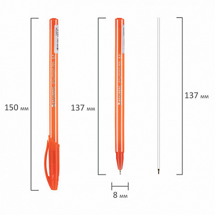 Ручка шариковая масляная BRAUBERG STRIPES, СИНЯЯ, корпус ассорти, узел 0,7 мм, линия письма 0,35 мм, 143736