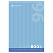 Тетрадь А4, 96 л., BRAUBERG скоба, клетка, обложка картон, ОДИН ЦВЕТ, 401880