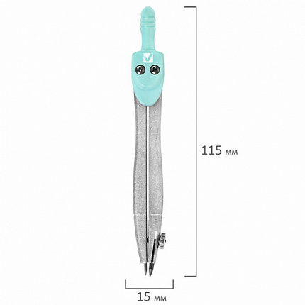 Готовальня BRAUBERG SCHOOL KIT, 8 предметов, циркуль 115 мм, чертежные принадлежности, мятный цвет, 210705