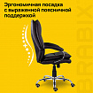 Кресло офисное BRABIX PREMIUM "Cuba EX-542", экокожа, черное, 532549