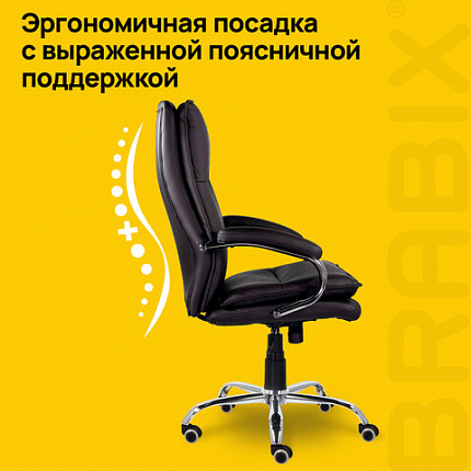 Кресло офисное BRABIX PREMIUM "Cuba EX-542", экокожа, черное, 532549