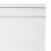 Пакеты с замком ZIP-LOCK "зиплок", комплект 100 шт., 200х300 мм, ПВД, толщина 35 мкм, STAFF, 608168