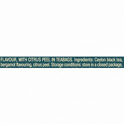 Чай МАЙСКИЙ "Ароматный бергамот" черный цейлонский байховый, 100 пакетиков по 1,5 г, 102627