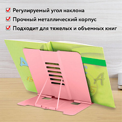 Подставка для книг и учебников большая ЮНЛАНДИЯ "Neon Unicorn", регулируемый наклон, металлическая, 237575