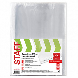 Папки-файлы перфорированные А4 STAFF "ЭКОНОМ", КОМПЛЕКТ 100 шт., гладкие, 22 - 25 мкм, 227374