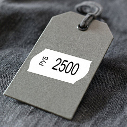 Этикет-лента 26x12 мм, волна, белая, КОМПЛЕКТ 10 рулонов по 1000 этикеток, 117549