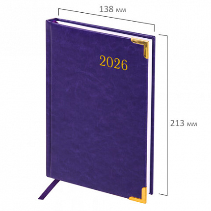 Ежедневник датированный 2026, А5, 138x213 мм, BRAUBERG "Senator", под кожу, фиолетовый, 117093