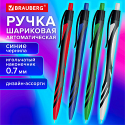 Ручка шариковая автоматическая BRAUBERG "ULTRA COLOR CLASSIC", корпус ассорти, СИНЯЯ, пишущий узел 0,7 мм, линия письма 0,35 мм, 144498
