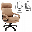 Кресло офисное Chairman СН 505, НАГРУЗКА до 150 кг, велюр, бежевое, 7127986