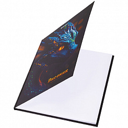 Дневник 5-11 класс 48 л., твердый, BRAUBERG, выборочный лак, с подсказом, "Dragon", 107195