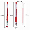 Ручка гелевая с грипом BRAUBERG "EXTRA GT NEEDLE", КРАСНАЯ, игольчатый узел 0,5 мм, линия 0,35 мм, 143921