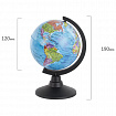 Глобус политический Globen "Классик", 12 см, К011200002