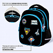Рюкзак BRAUBERG OPTIMA, 2 отделения, с брелоком, "Открытый космос", 36х27х18 см, 272095