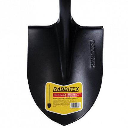 Лопата штыковая цельнометаллическая 22х28 см, ОБЩАЯ ДЛИНА 150 см, черенок сталь, RABBITEX (РАББИТЕКС) "LONG HANDLE", 700497