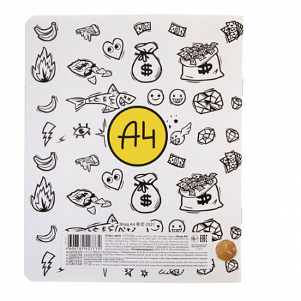 Тетрадь 12 л., HATBER клетка, обложка картон, "Влад А4" (микс в спайке), 073122, 12Т5В1