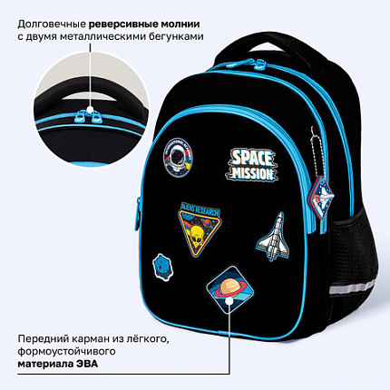 Рюкзак BRAUBERG OPTIMA, 2 отделения, с брелоком, "Открытый космос", 36х27х18 см, 272095
