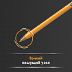 Ручка шариковая BIC "Orange", СИНЯЯ, корпус оранжевый, узел 0,8 мм, линия письма 0,3 мм, 8099221