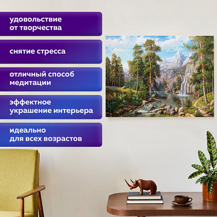 Картина стразами (алмазная мозаика), 30х40 см, ОСТРОВ СОКРОВИЩ "Водопад", без подрамника, 663857